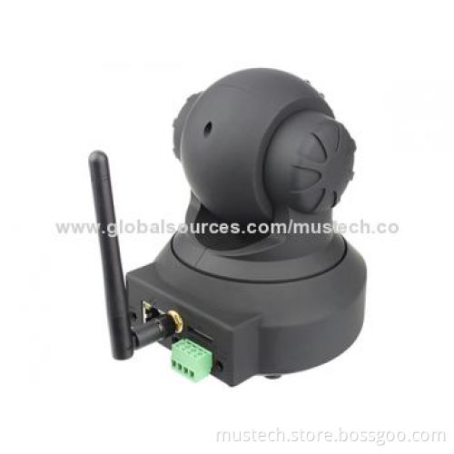 Hot selling 1.3MP wireless IP camera review for home security
